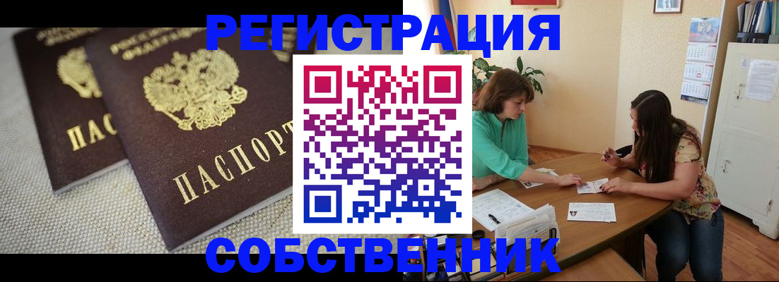форма 3 в Карабаново